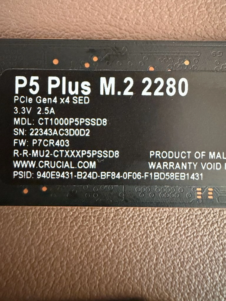 SSD P5 Plus 1tb 이미지
