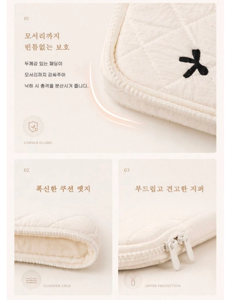 (새상품) 토끼 아이패드 파우치 갤럭시탭 13인치 14인치 노트북 가방 호환 이미지