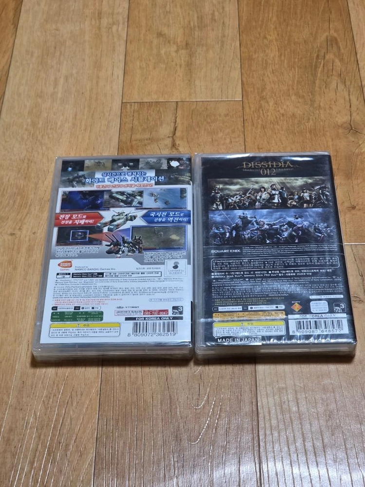 psp 미개봉] 건담 목마의궤적, 디시디아 듀오데심 012 파이널판타지 새것 일괄 이미지