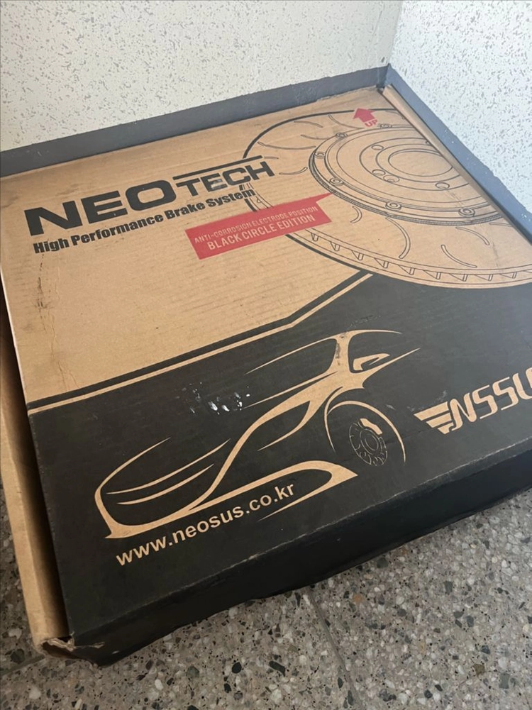 그랜저 ig 투피스 경량 리어확장 370mm 디스크+브라켓 이미지
