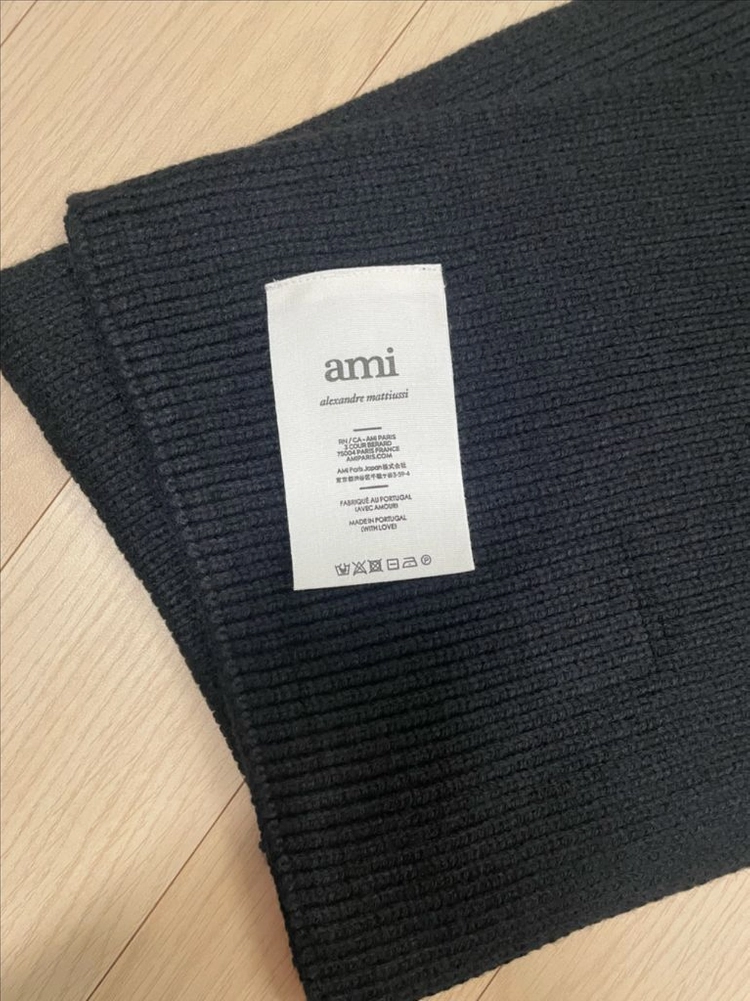 [새제품] 아미 스몰 하트로고 머플러 블랙 이미지