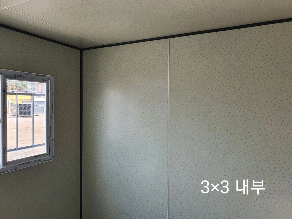 신품컨테이너 3*3 이미지