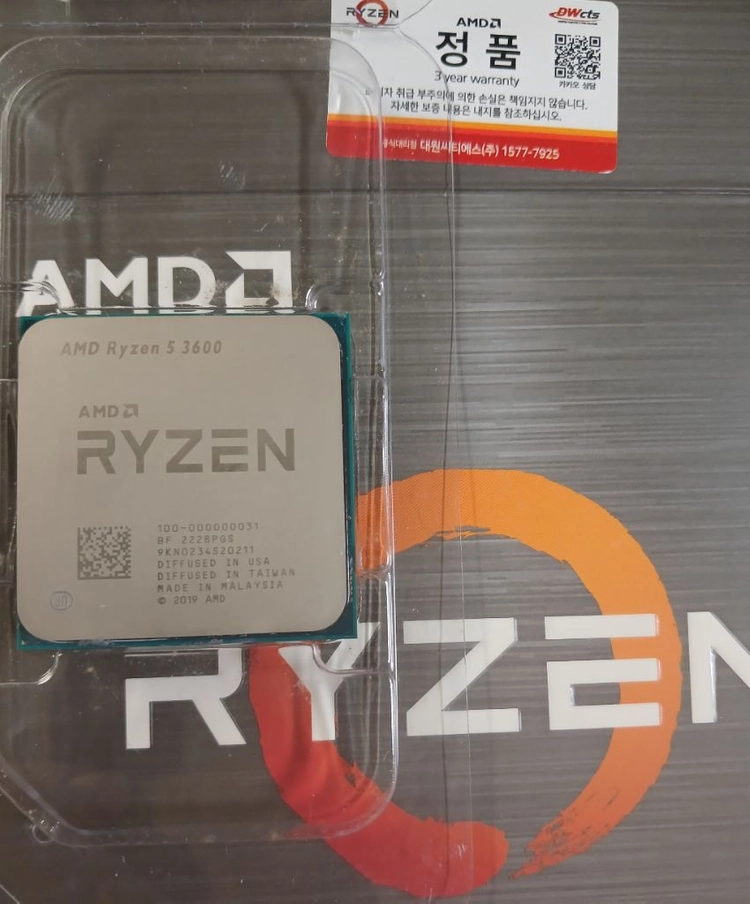 AMD 라이젠5 3600, 기본쿨러 포함 이미지