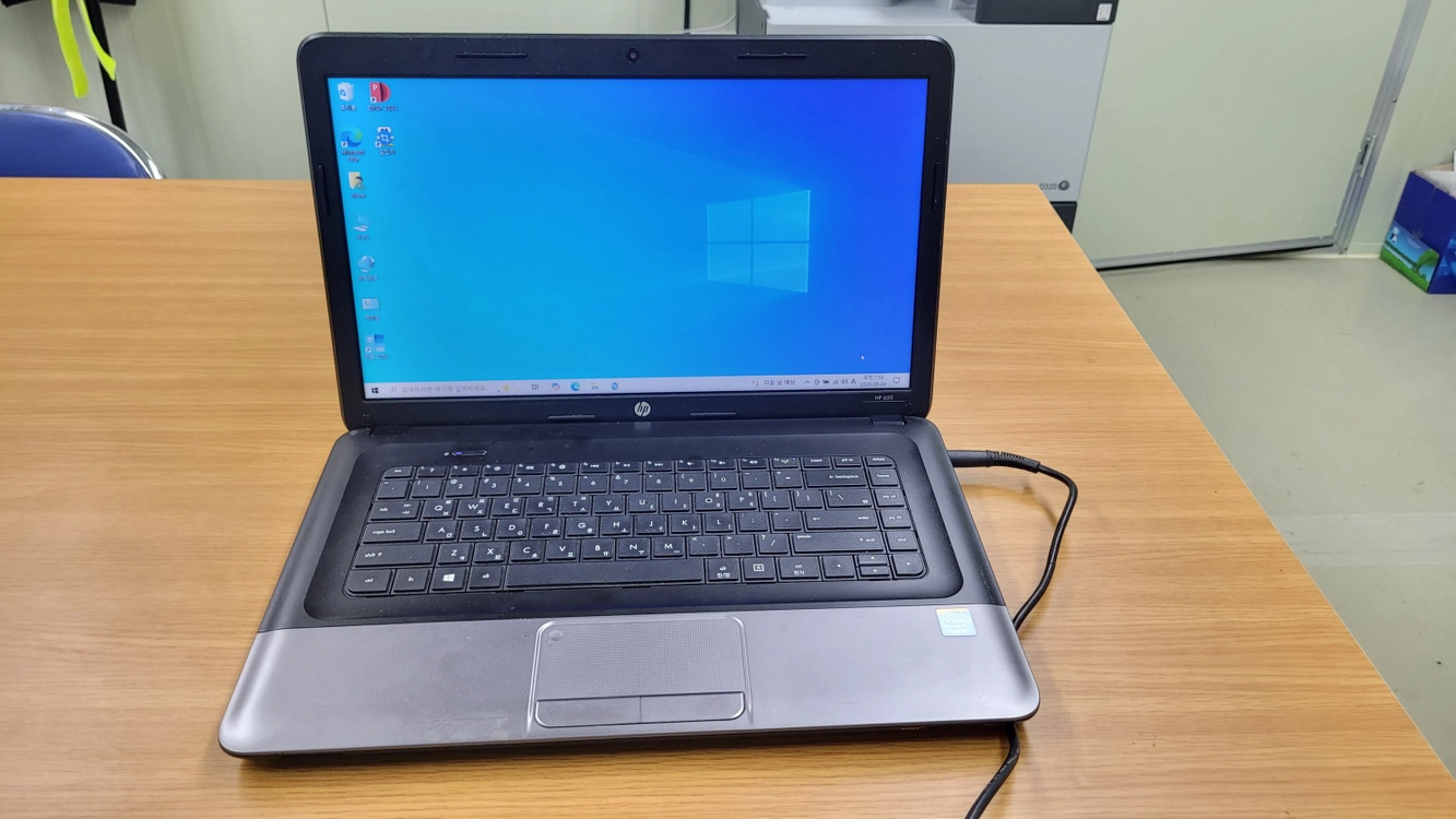 HP 650 노트북 - 안심되는 중고거래