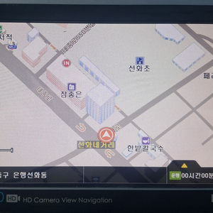 만도 네비게이션 MP2000HD 7인치 지니 2D 이미지