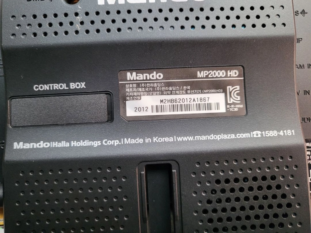 만도 네비게이션 MP2000HD 7인치 지니 2D 이미지