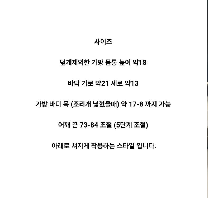 [봉긋] Joli bag 버블핑크 이미지