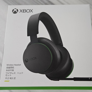XBOX 무선 헤드셋 미개봉 새제품 판매합니다 이미지