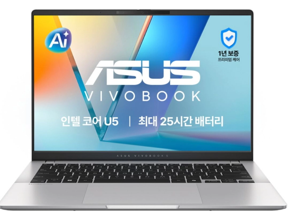 에이수스 ASUS 노트북 비보북 S 14 OLED 인텔 코어울트라5 16GB 512GB 이미지
