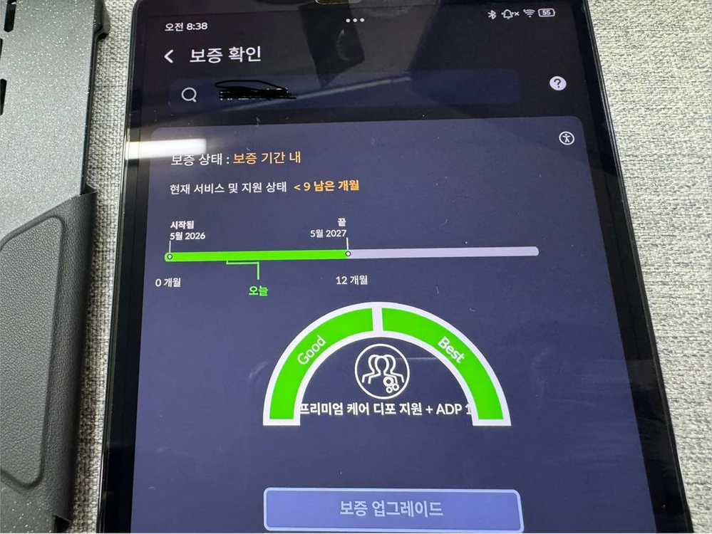 레노버 y700 3세대 정발 256 이미지