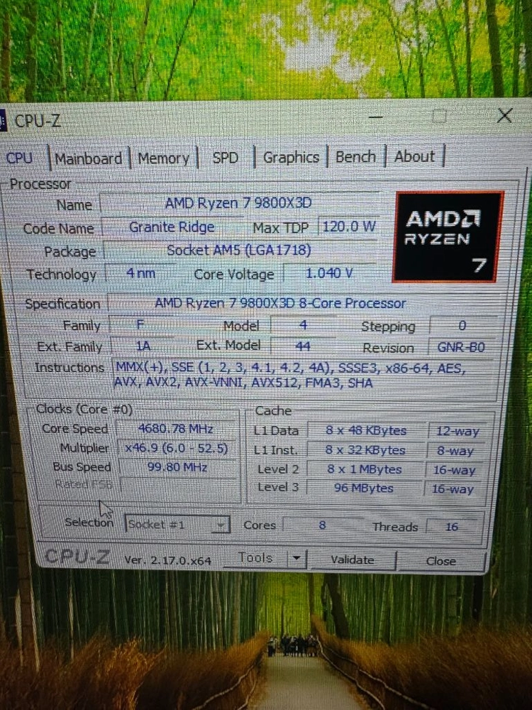 컴퓨터 (9800X3d +7900XTX) 9003 부울경 이미지