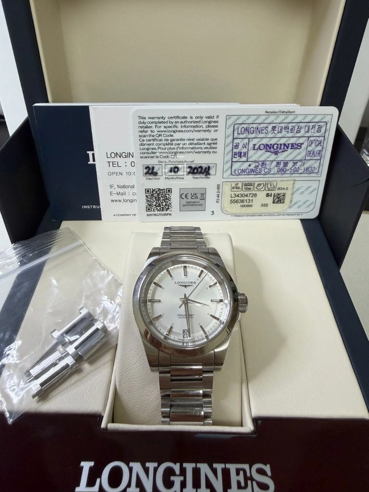 론진 콘퀘스트 34mm 백화점풀셋 이미지