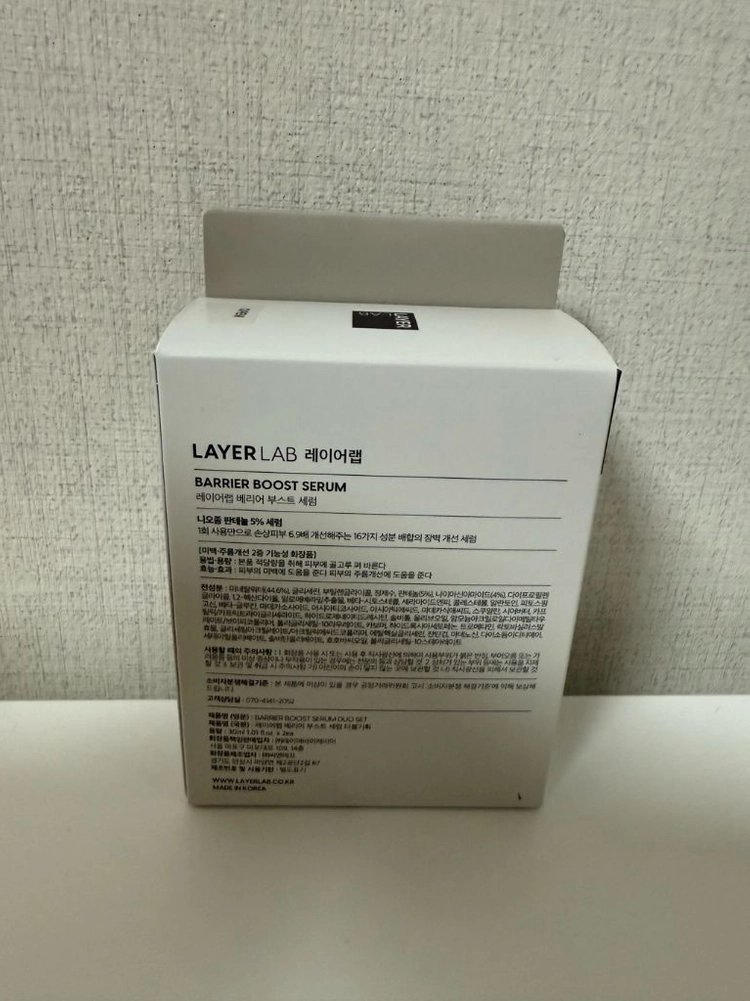 레이어랩 니오좀 판테놀 5% 세럼 30ml+30ml 더블 기획 이미지