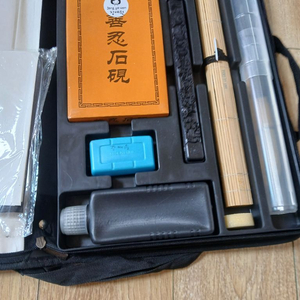 새제품 택포구천원)서예세트 종이포함 이미지