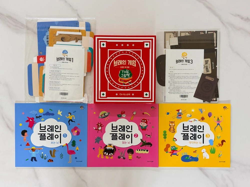 키즈스콜레 더 그림책 브레인 *새상품급* 이미지