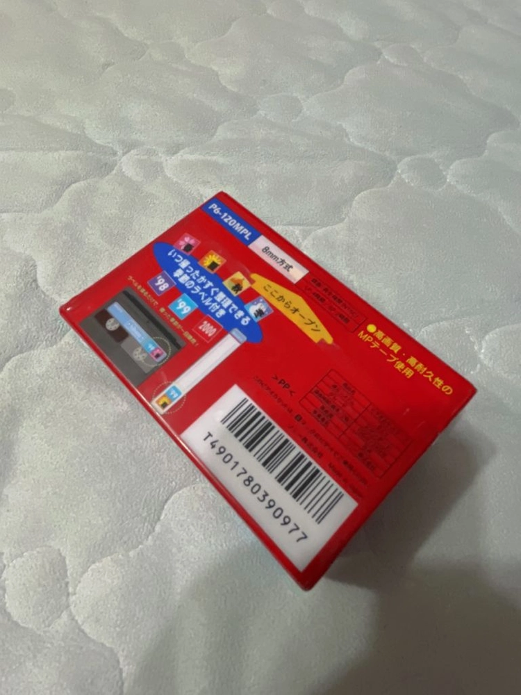 소니 8mm 비디오 캠코더 테이프 미개봉 새제품 이미지