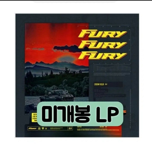 크림빌라(CREAM VILLA) - 정규 3집 LP 이미지