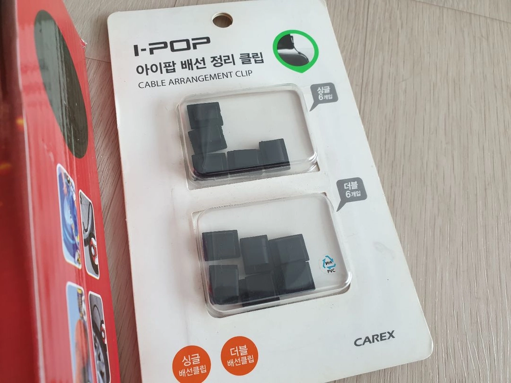 DC12V 차량용 에어 컴프레서, 스마트폰거치대, 도어가드, 배선정리클립 일괄 새제품 이미지