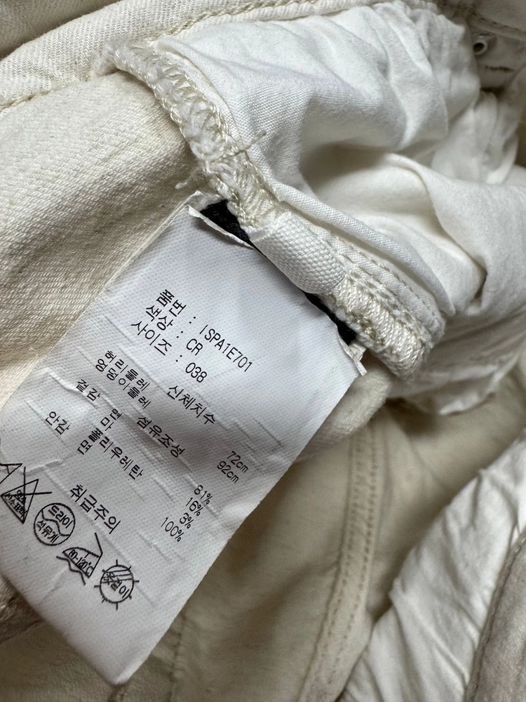 38 (29) 이자벨마랑 Isabel Marant 린넨 데님 팬츠 -5435 이미지