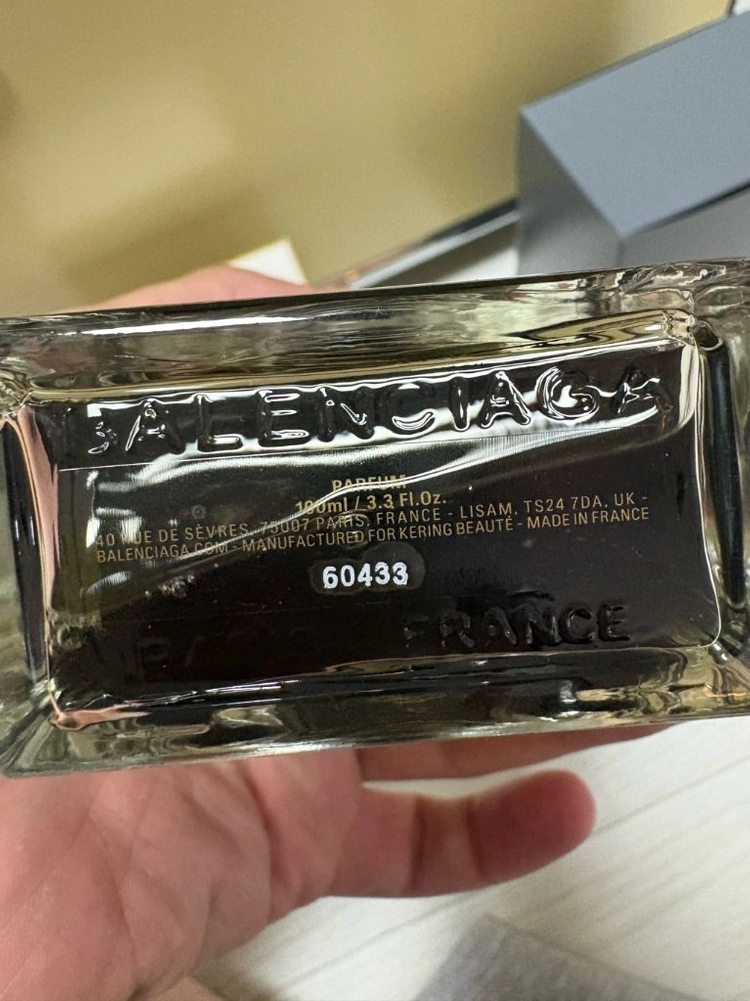 발렌시아가 인센스 퍼퓨멈 100ml 이미지