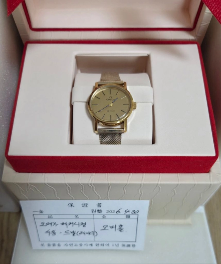 오메가 여성용 시계 (드빌-메커니컬 수동) 이미지