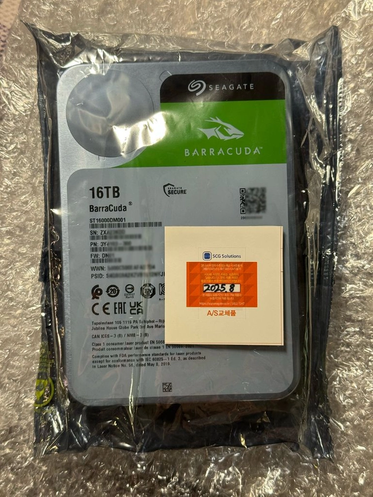 시게이트 바라쿠다 16TB HDD 이미지