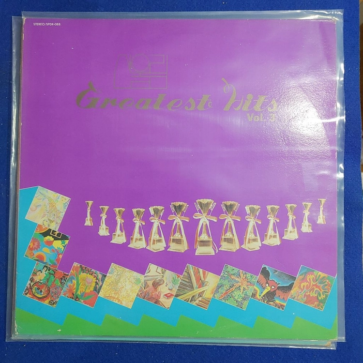 산울림그레이티스트 1.2.3.4LP NM/NM 이미지
