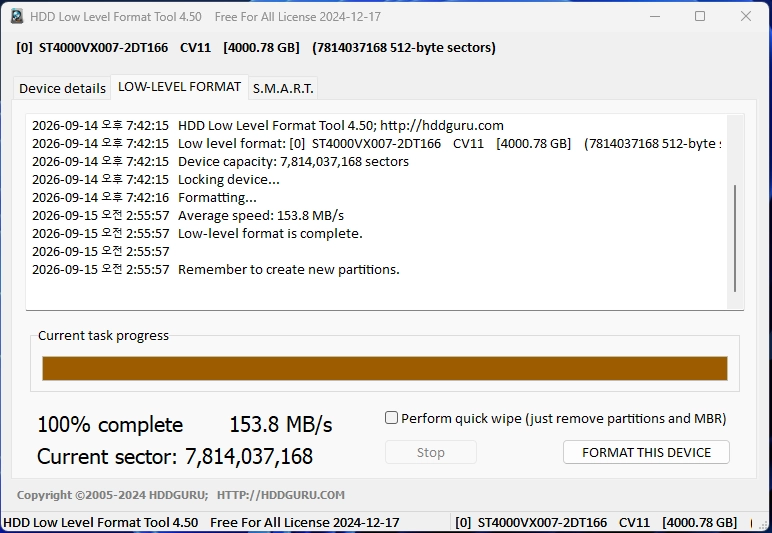 Seagate SkyHawk 5900/64M (4TB, ST4000VX007) 하드디스크 이미지