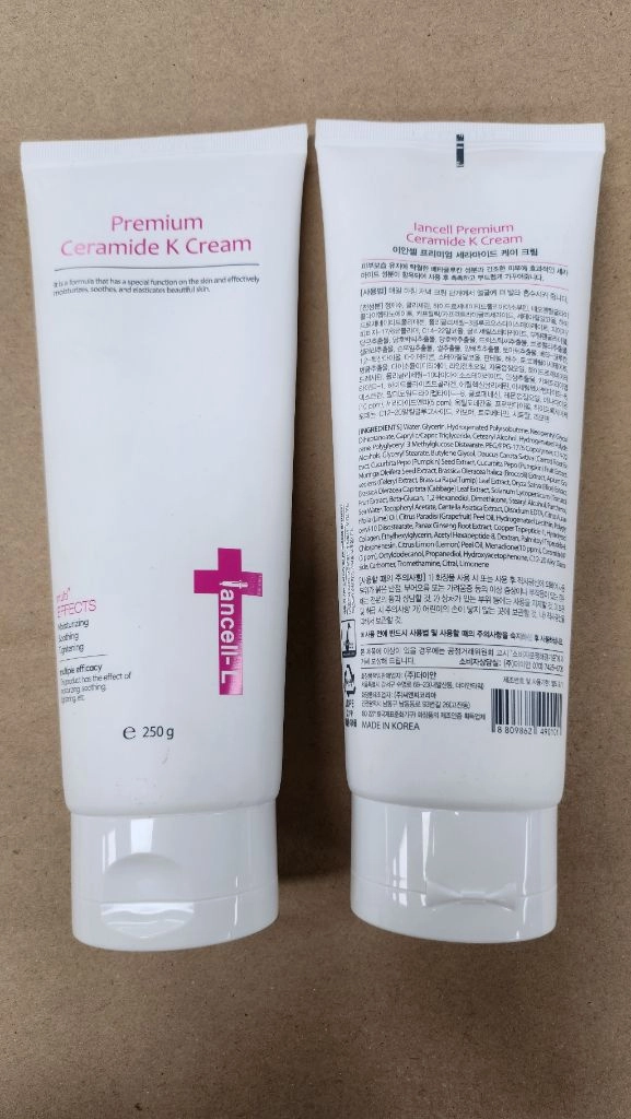 이안셀 프리미엄 세라마이드 케이 크림 70ml/250g 이미지