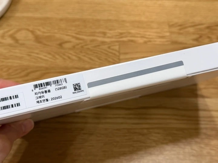 갤럭시 탭 S11 128GB 그레이 미개봉 이미지