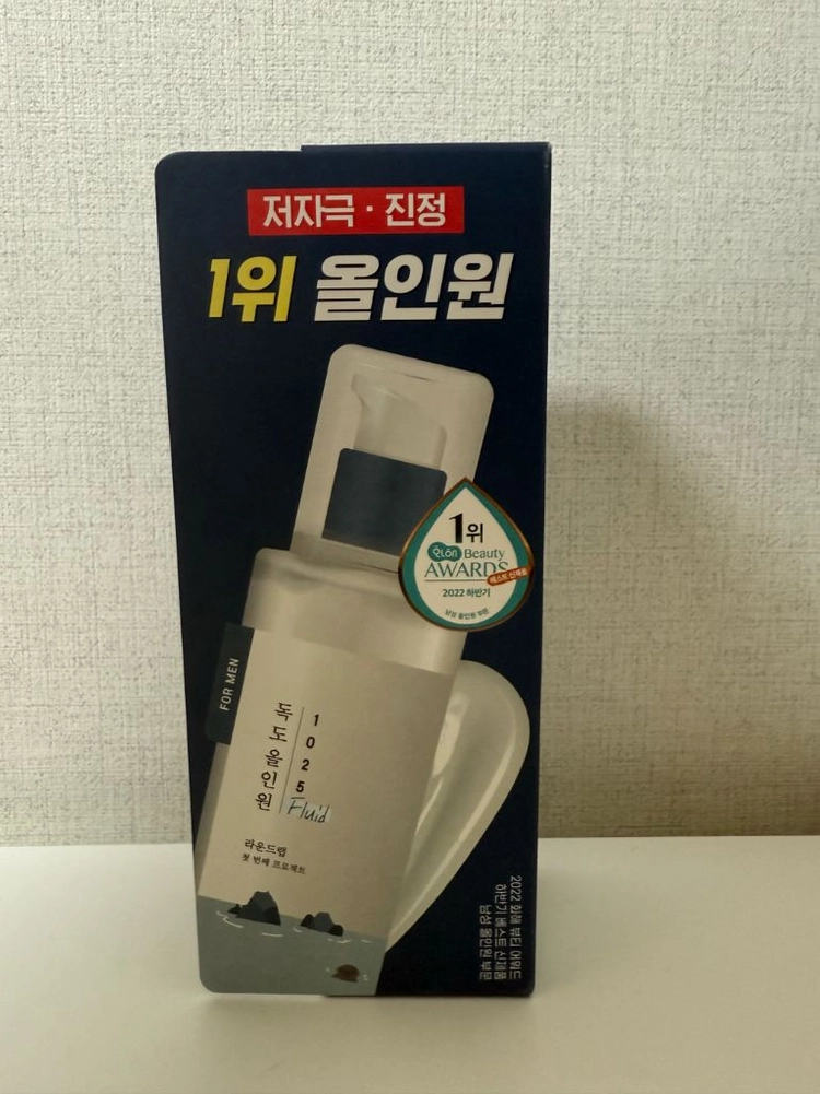 라운드랩 포맨 1025 독도 올인원 플루이드 200ml 이미지