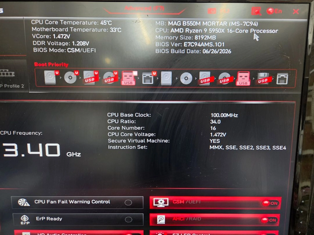 라이젠 5950x + MSI B550M 박격포 판매 합니다 이미지