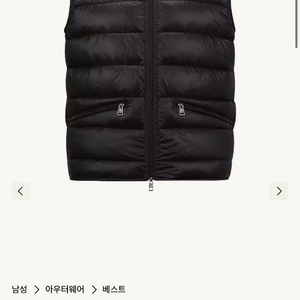 [4] 24 / 25 몽클레어 구이 Gui 패커블 베스트 패딩조끼 블랙 이미지