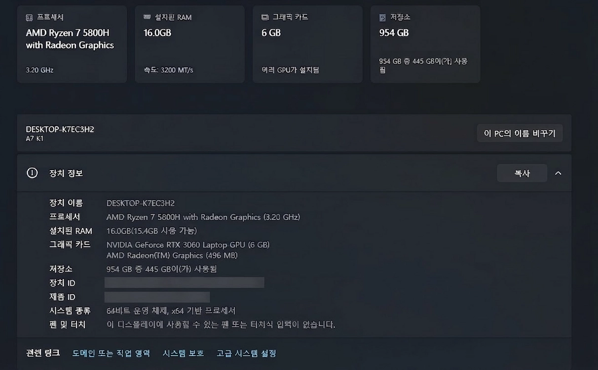 (RTX3060, 16렘, 1TB SSD) 기가바이트 A7 K1 17인치 게이밍 노트북 이미지