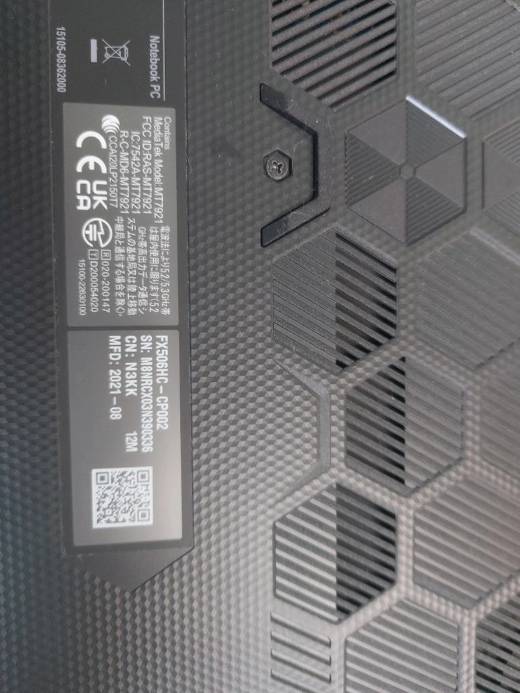 ASUS F15 FX506HC 게이밍노트북(i5-11400H/RTX 3050) 이미지