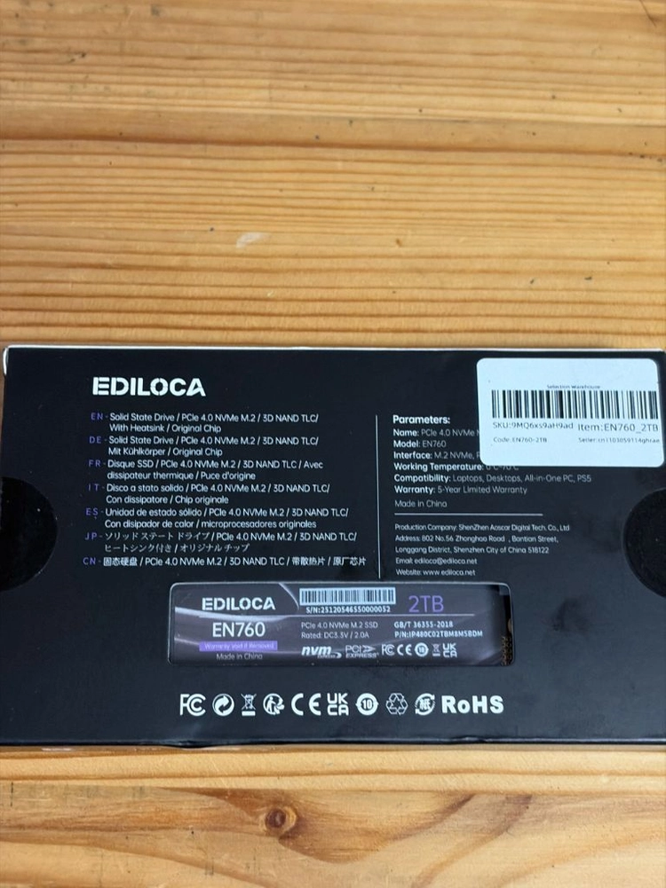 m.2 nvme ssd 2tb (tlc, pcie 4.0) 이미지