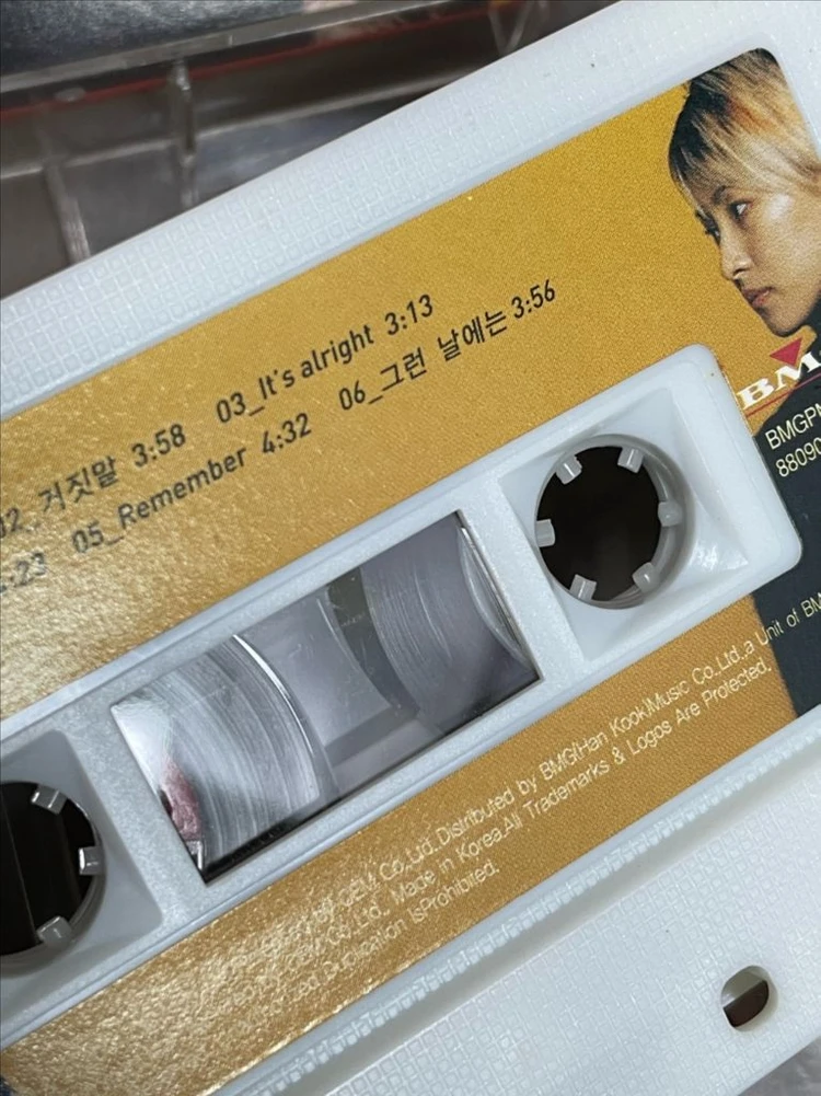 캔디맨 CandyMan 1집 프라이데이 모닝 카세트 테이프 이미지