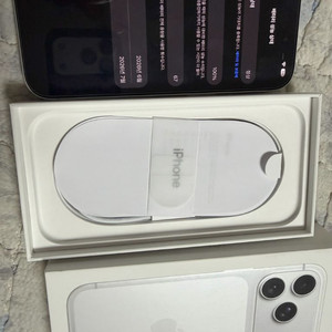 아이폰17프로 실버 256GB 이미지
