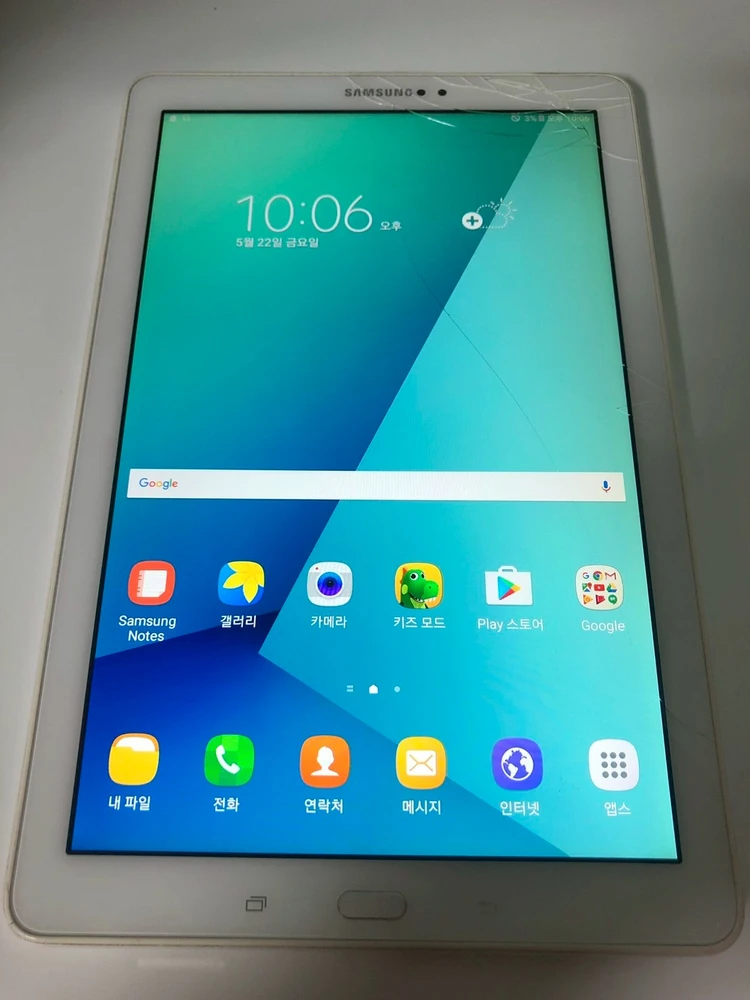 갤럭시 탭A LTE (2016) WITH S PEN 판매(37243) 이미지