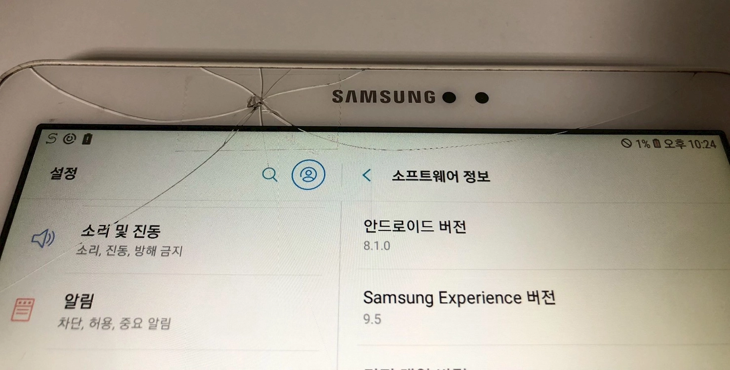 갤럭시 탭A LTE(2016) WITH S PEN 판매(36047) 이미지