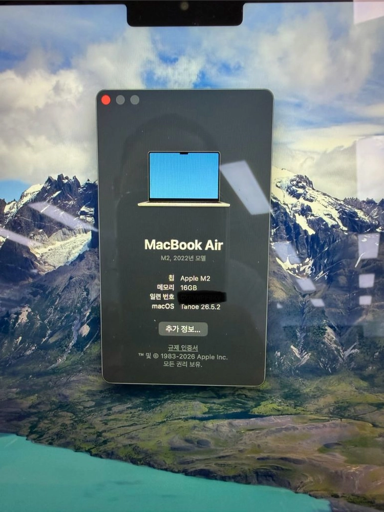맥북에어M2 RAM 16G SSD 256G 이미지