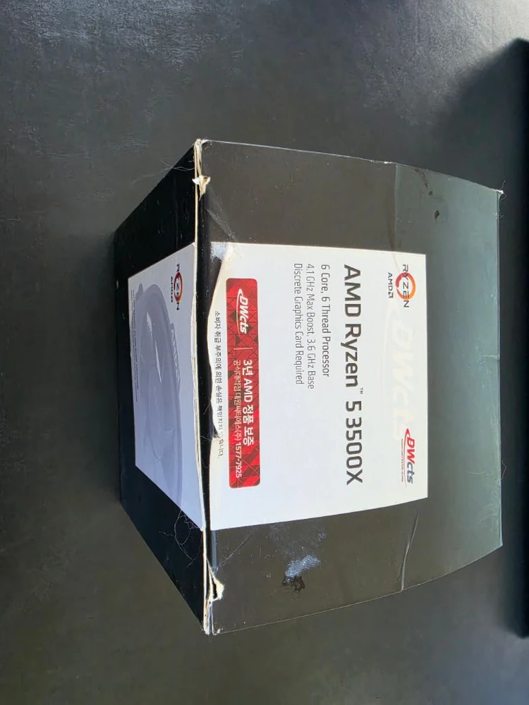 AMD 라이젠5 3500X CPU 이미지