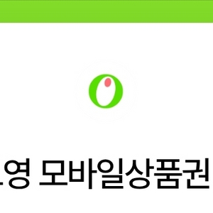 모바일상품권 4천원권 이미지