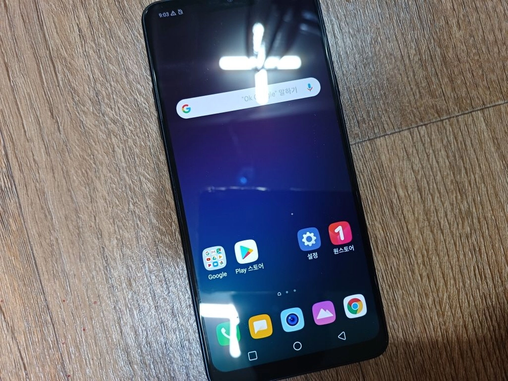 LG Q9 LM-Q925K 휴대폰 안드로이드8.1.0 64GB C타입 - 2 이미지