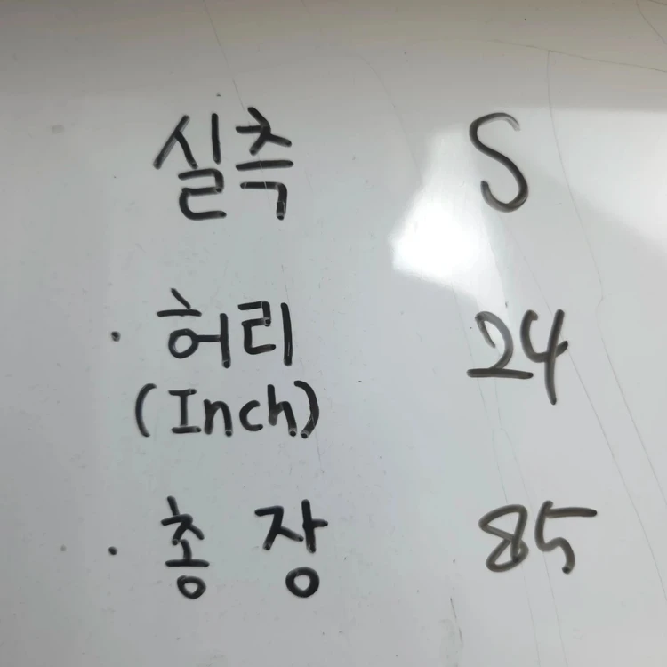 여S 아디다스 레깅스 이미지