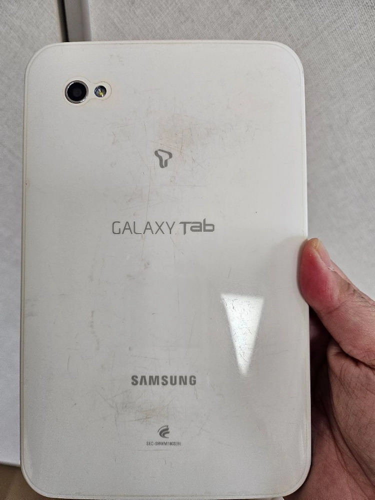 삼성 갤럭시 탭 SHW-M180S 화이트 이미지