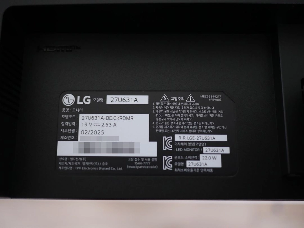 엘지 27인치 모니터 QHD 100Hz 27U631A 이미지
