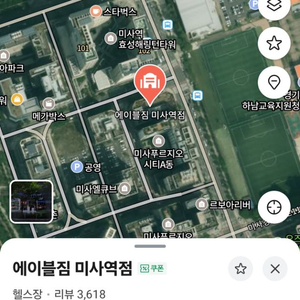 에이블짐 미사점 헬스기간 피티 락커 앵도 이미지