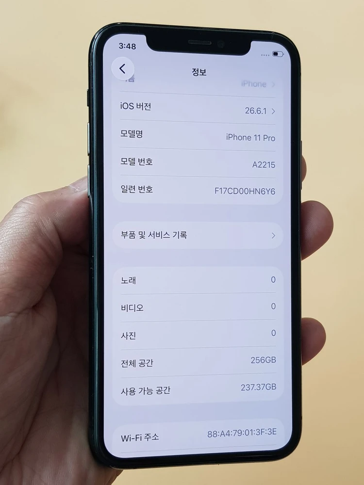 아이폰11프로 256G 그레이(A2215) 효율100% 무잔상 판매합니다 이미지