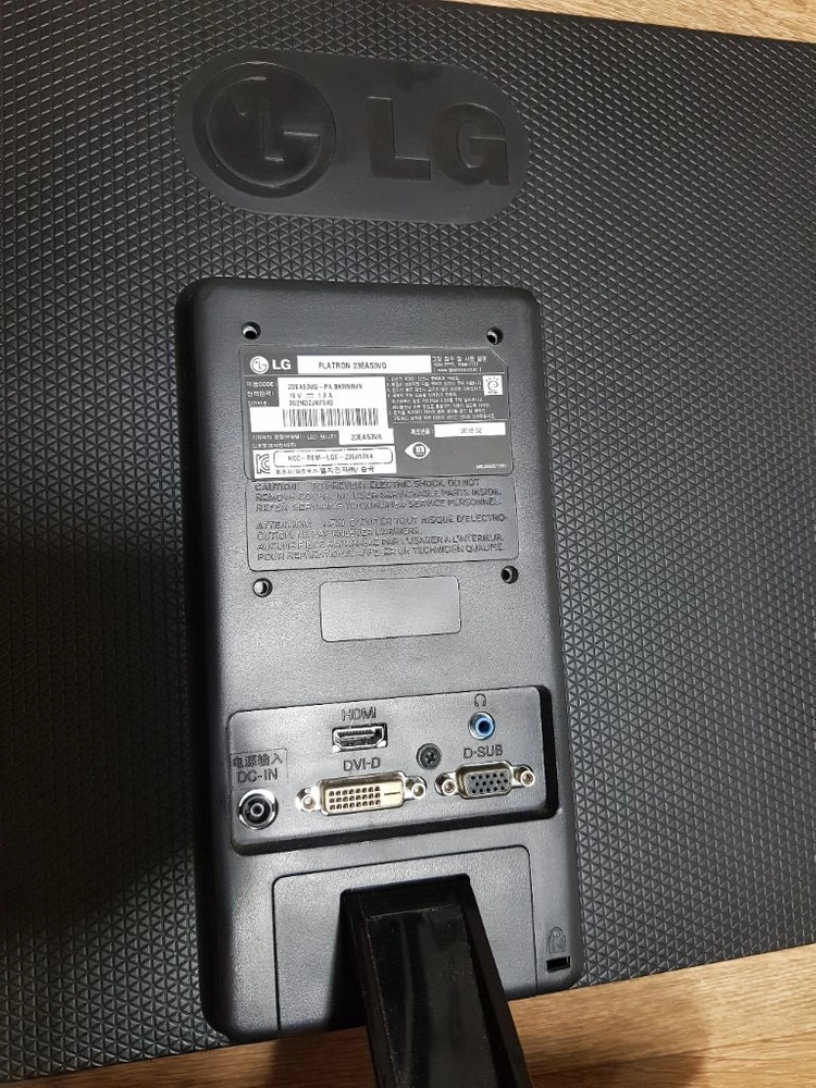 모니터(LG 23 LED FLATRON 23EA53VQ 컴퓨터용품) 이미지